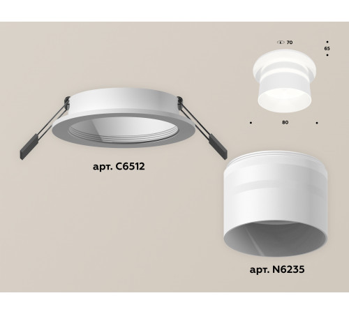 Встраиваемый светильник Ambrella Light Techno Spot XC6512062 (C6512, N6235) Встраиваемый светильник Ambrella Light Techno Spot XC6512062 (C6512, N6235)