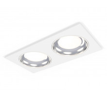 Встраиваемый светильник Ambrella Light Techno Spot XC7635061 (C7635, N7022)