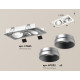 Встраиваемый светильник Ambrella Light Techno Spot XC7663023 (C7663, N7033)