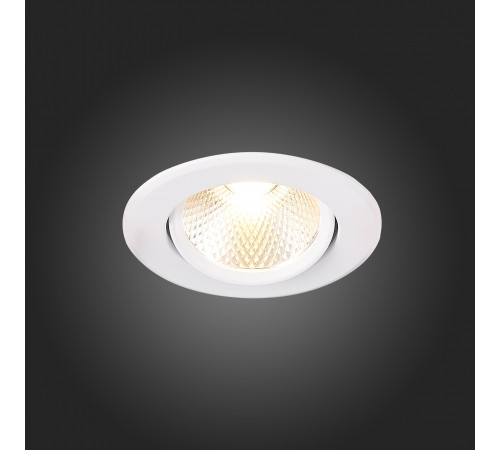 Встраиваемый светильник ST Luce Miro ST211.538.08.36
