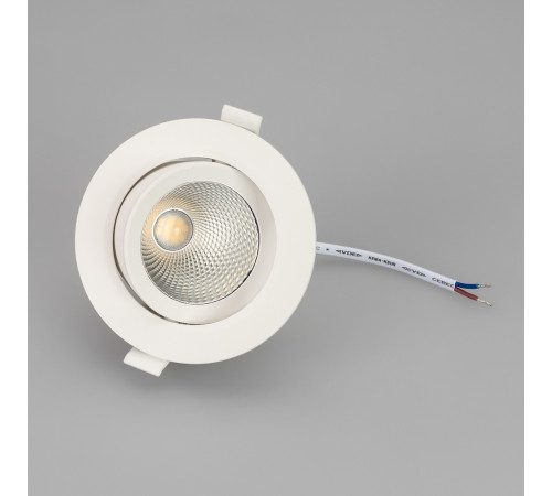 Светильник Downlight Arlight Polar 032309 Светильник Downlight Arlight Polar 032309