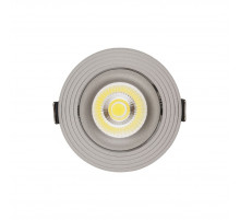 Встраиваемый светильник Lumina Deco LDC 6251 GY
