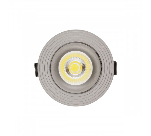 Встраиваемый светильник Lumina Deco LDC 6251 GY Встраиваемый светильник Lumina Deco LDC 6251 GY