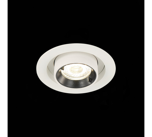 Встраиваемый светильник ST Luce ST702.248.12