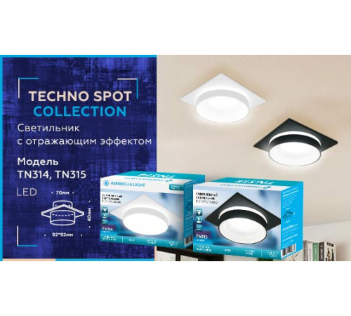 Встраиваемый светильник Ambrella Light Techno Spot TN315 Встраиваемый светильник Ambrella Light Techno Spot TN315