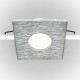 Встраиваемый светильник Maytoni Technical Stark DL083-01-GU10-SQ-S