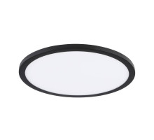 Встраиваемый светильник Eglo Fueva Flex 98867