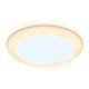 Встраиваемый светодиодный светильник Ambrella Light Led Downlight DCR307