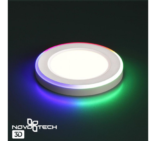 Встраиваемый светильник Novotech Span 359009 Встраиваемый светильник Novotech Span 359009