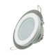 Встраиваемый светильник Elvan VLS-705R-6W-WH-Wh