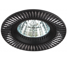 Встраиваемый светильник Эра KL32 AL/BK/1 Б0049563