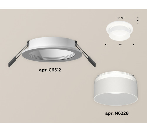 Встраиваемый светильник Ambrella Light Techno Spot XC6512061 (C6512, N6228) Встраиваемый светильник Ambrella Light Techno Spot XC6512061 (C6512, N6228)
