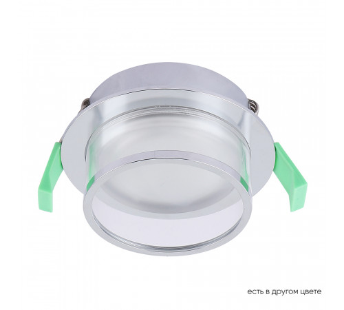 Встраиваемый светильник Crystal Lux CLT 061C1 CH Встраиваемый светильник Crystal Lux CLT 061C1 CH
