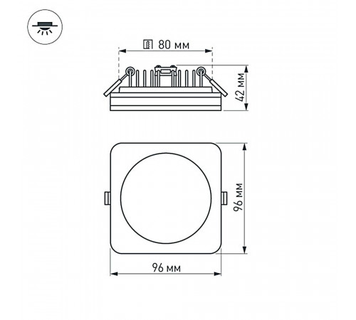 Встраиваемый светильник Arlight LTD-96x96SOL-10W Warm White 3000K 017635 Встраиваемый светильник Arlight LTD-96x96SOL-10W Warm White 3000K 017635