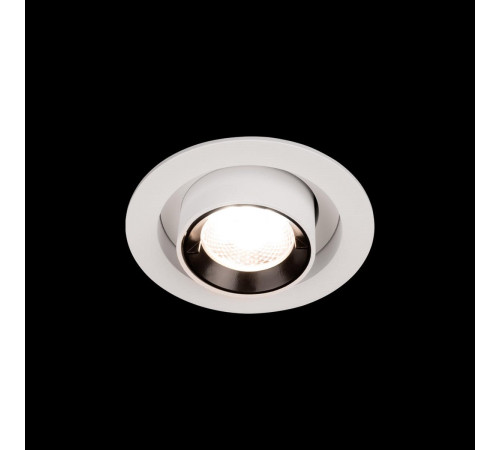 Встраиваемый светильник Loft IT Apex 10327/C White Встраиваемый светильник Loft IT Apex 10327/C White