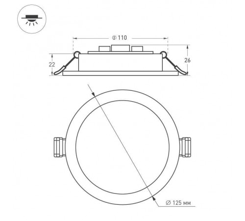 Встраиваемый светодиодный светильник Arlight DL-BL125-9W Day White 021434 Встраиваемый светодиодный светильник Arlight DL-BL125-9W Day White 021434