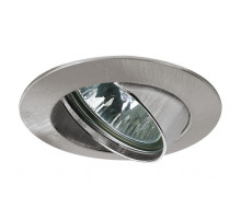 Встраиваемый светильник Paulmann Premium Line Halogen 99447