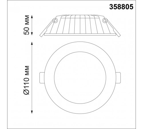 Встраиваемый светильник Novotech Gesso 358805 Встраиваемый светильник Novotech Gesso 358805