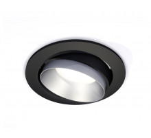 Встраиваемый светильник Ambrella Light Techno Spot XC7652023 (C7652, N7033)