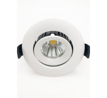 Встраиваемый светильник Elvan VLS-006R-12W-WW-Wh