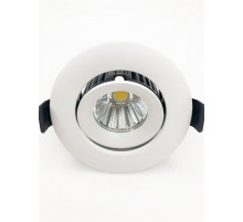 Встраиваемый светильник Elvan VLS-006R-12W-WW-Wh