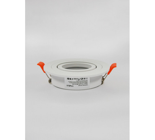 Встраиваемый светильник Elvan VLS-111R-WH