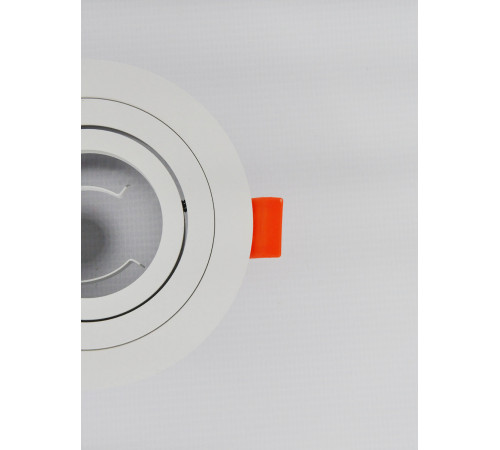 Встраиваемый светильник Elvan VLS-111R-WH