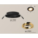Встраиваемый светильник Ambrella Light Techno Spot XC7622083 (C7622, N7004)