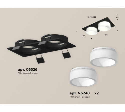 Встраиваемый светильник Ambrella Light Techno Spot XC6526065 (C6526, N6248) Встраиваемый светильник Ambrella Light Techno Spot XC6526065 (C6526, N6248)