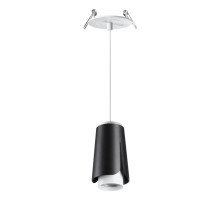 Встраиваемый светильник Novotech Tulip 370830