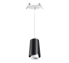 Встраиваемый светильник Novotech Tulip 370830