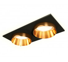 Встраиваемый светильник Ambrella Light Techno Spot XC6526024 (C6526, N6134)