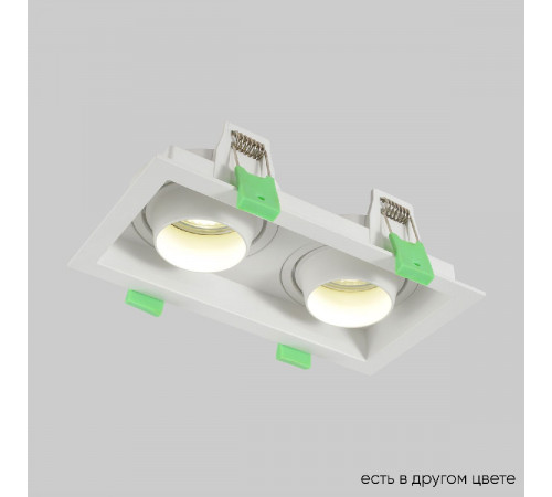 Встраиваемый светильник Crystal Lux CLT 069C2 WH Встраиваемый светильник Crystal Lux CLT 069C2 WH