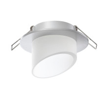 Встраиваемый светильник Novotech Spot 370897