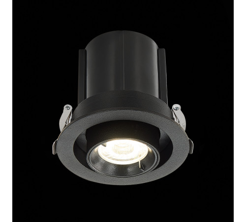 Встраиваемый светильник ST Luce ST702.348.12 Встраиваемый светильник ST Luce ST702.348.12
