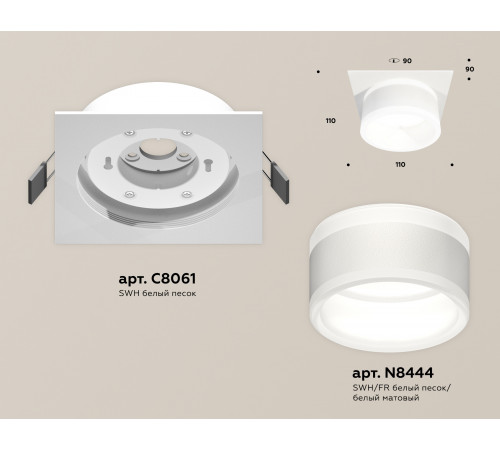 Встраиваемый светильник Ambrella Light Techno Spot XC8061019 (C8061, N8444) Встраиваемый светильник Ambrella Light Techno Spot XC8061019 (C8061, N8444)