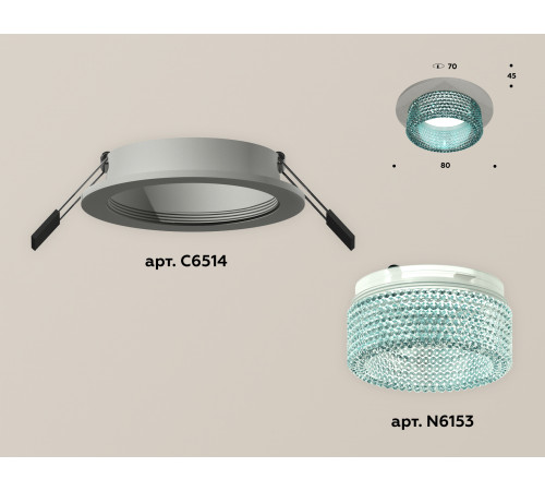 Встраиваемый светильник Ambrella Light Techno Spot XC6514043 (C6514, N6153) Встраиваемый светильник Ambrella Light Techno Spot XC6514043 (C6514, N6153)