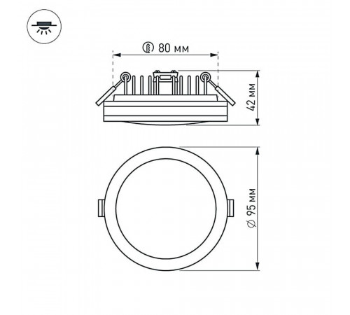 Встраиваемый светильник Arlight LTD-95SOL-10W Day White 017990