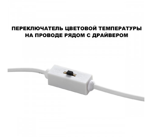 Встраиваемый светильник Novotech Largo Spot 359434 Встраиваемый светильник Novotech Largo Spot 359434