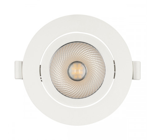 Встраиваемый светильник Arlight LTD-Polar-Turn-R105-10W Warm3000 032867 Встраиваемый светильник Arlight LTD-Polar-Turn-R105-10W Warm3000 032867