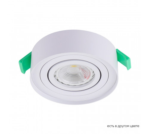 Встраиваемый светильник Crystal Lux CLT 059C1 WH Встраиваемый светильник Crystal Lux CLT 059C1 WH