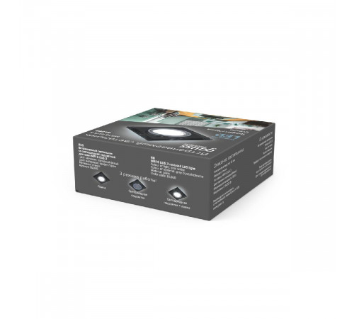Встраиваемый светильник Gauss Backlight BL060 Встраиваемый светильник Gauss Backlight BL060