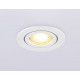 Встраиваемый светильник Ambrella Light IP Protect TN1150