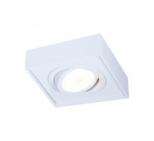 Встраиваемый светильник Ambrella Light Techno Spot TN154