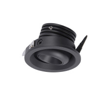 Встраиваемый светильник Mantra Neptuno 7454