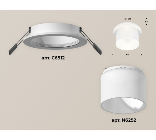 Встраиваемый светильник Ambrella Light Techno Spot XC6512067 (C6512, N6252) Встраиваемый светильник Ambrella Light Techno Spot XC6512067 (C6512, N6252)