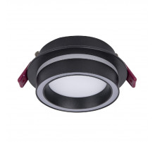 Встраиваемый светильник Favourite Vasto 4540-1C