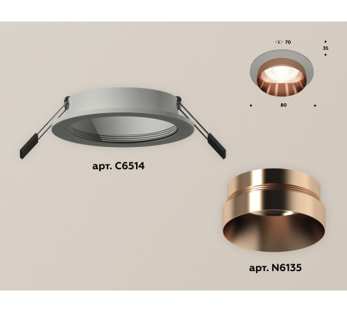 Встраиваемый светильник Ambrella Light Techno Spot XC6514025 (C6514, N6135) Встраиваемый светильник Ambrella Light Techno Spot XC6514025 (C6514, N6135)
