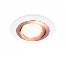 Встраиваемый светильник Ambrella Light Techno Spot XC7621084 (C7621, N7005)
