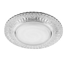 Встраиваемый светодиодный светильник Feron CD4022 29475